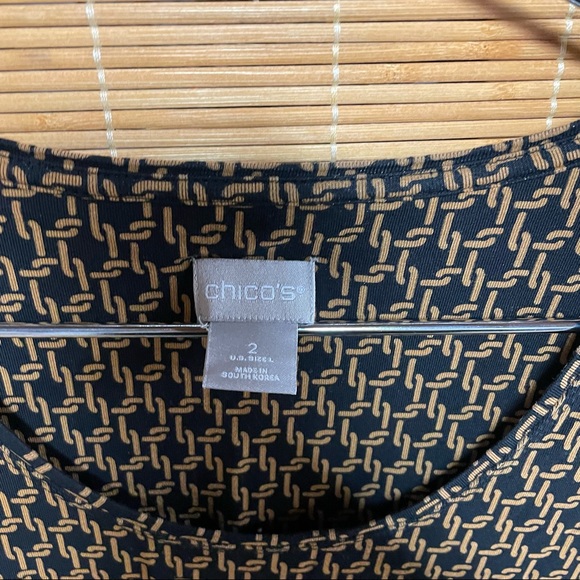 Geometric-Print Layering Tee - Picture 7 of 9